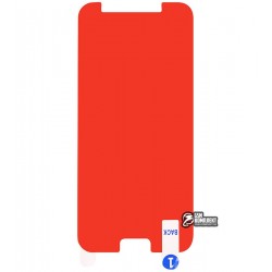 Защитная пленка Flexible Glass для Samsung A720 Galaxy A7 (2017), 0,2 мм