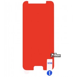 Защитная пленка Flexible Glass для Samsung A320 Galaxy A3 (2017), 0,2 мм