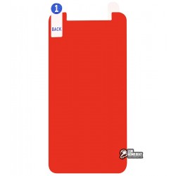 Защитная пленка Flexible Glass для Huawei Y3 (2017), 0,2 мм