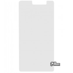 Закаленное защитное стекло для Prestigio PSP 3519 Wize K3, 0,26 mm 9H Закаленное защитное стекло для Prestigio PSP 3519 Wize K3, 0,26 mm 9H