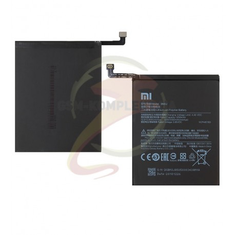 Аккумулятор Аккумулятор BM3J для Xiaomi Mi8 Lite, Li-Polymer, 3,8 В, 3250 мАч для Xiaomi Mi8 SE, Li-Polymer, 3,8 В, 3120 мАч