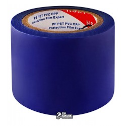 Защитная пленка, для ЖК дисплеев, 10/1000 Защитная пленка, для ЖК дисплеев, 10/1000