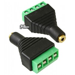 Гнездо 2,5мм 4pin, с клеммной колодкой (под винт) Гнездо 2,5мм 4pin, с клеммной колодкой (под винт)