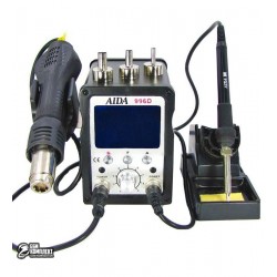 Термовоздушная паяльная станция AIDA 996D фен, паяльник