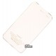 Power Bank Maxco MR-5000A Razor Power Bank Power IQ 2,1А Li-Pol 5000 mAh White
