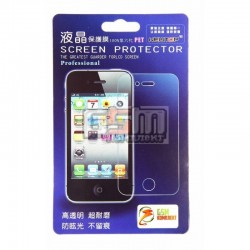 Захисна плівка для Lenovo S5000 IdeaTab ЛЮКС