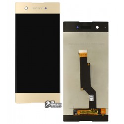 Дисплей для Sony G3112 Xperia XA1 Dual