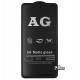 Закаленное защитное стекло для Samsung A105 / M105 Galaxy A10 / M10 (2019), 0,26 мм 9H, 2.5D, Full Glue, матовое, черное