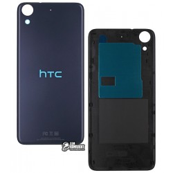 Задняя панель корпуса для HTC Desire 626, синяя