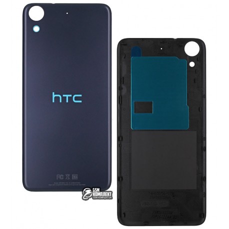 Задняя панель корпуса для HTC Desire 626, синяя