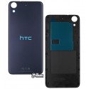 Задня панель корпусу для HTC Desire 626, синій колір