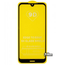 Закаленное защитное стекло для Nokia 4.2 (2019), 0,33 мм, 2.5D, 9H, Full Glue, черное