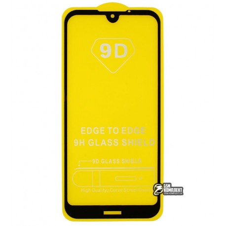 Закаленное защитное стекло для Nokia 4.2 (2019), 0,33 мм, 2.5D, 9H, Full Glue, черное