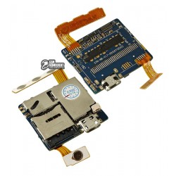 Плата детских смарт часов Q50, с компонентами