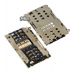 Коннектор SIM для телефона Xiaomi Redmi 3/3S/Redmi 4/4A/4X Original