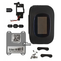 Корпус детских смарт часов Q50 со стеклом, черный