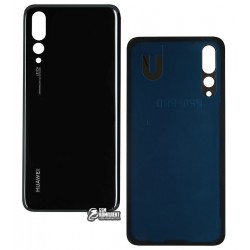 Задняя панель корпуса для Huawei P20 Pro, черная