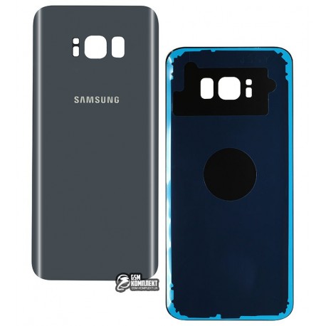 Задняя панель корпуса для Samsung G955F Galaxy S8 Plus, серая, original (PRC), orchid gray
