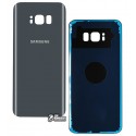 Задня панель корпусу для Samsung G955F Galaxy S8 Plus, сірий колір, оригінал (PRC), orchid gray