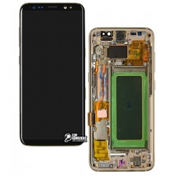 Дисплей для Samsung G950F Galaxy S8, золотистый, с рамкой, с сенсорным экраном, original (PRC), maple gold