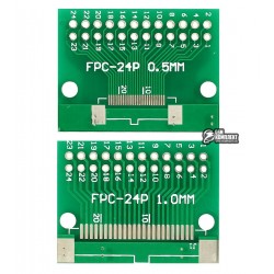 Переходник адаптер FPC24P 0.5mm 1.0mm на PLD/PBD 2.54mm