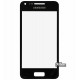 Стекло корпуса для Samsung I9070 Galaxy S Advance, черное