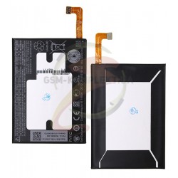 Аккумулятор B2PS6100 для HTC One M10, (Li-ion 3.7V 3000mAh)