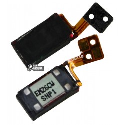 Динамик для LG K10 Power M320G, K10 Power X500, X power2 Динамик для LG K10 Power M320G, K10 Power X500, X power2