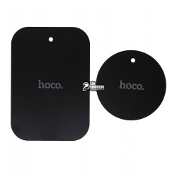 Пластина HOCO для соединения телефона с магнитным автодержателем