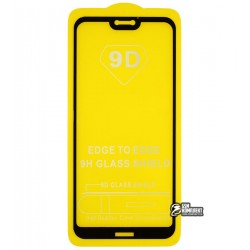 Закаленное защитное стекло для Huawei P20 Lite, 0,26 мм 9H, 2,5D, Full Glue Закаленное защитное стекло для Huawei P20 Lite, 0,26 мм 9H, 2,5D, Full Glue