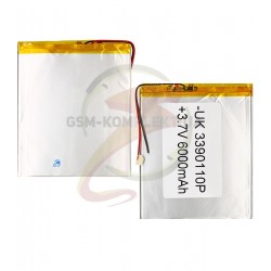 Аккумулятор универсальный, 112 мм, 95 мм, 2,8 мм, Li-ion 3.7 В, 500мАч, 3390110P