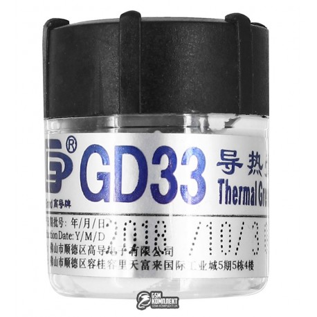 Термопаста GD33-CN25 в банке, 25 г