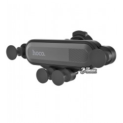 Автодержатель Hoco CA51 Air outlet gravity / black Автодержатель Hoco CA51 Air outlet gravity / black