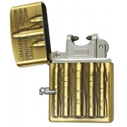 Зажигалка USB XT-4886, электроимпульсная, missile