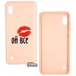 Чехол для Samsung Galaxy A10, TOTO Pure TPU 2mm Print Case, #52 Oyvse Sand pink Чехол для Samsung Galaxy A10, TOTO Pure TPU 2mm Print Case, #52 Oyvse Sand pink