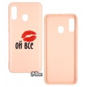 Чехол для Samsung Galaxy A20/A30, TOTO Pure TPU 2mm Print Case, 52 Oyvse Sand pink