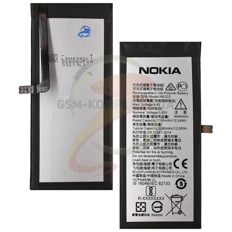 Аккумулятор HE333 для Nokia 8, Li-ion, 3,85 B, 3030 мАч