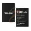 Аккумулятор (акб) для Doogee X70 BAT18724000, (Li-ion 3.8V 4000mAh)