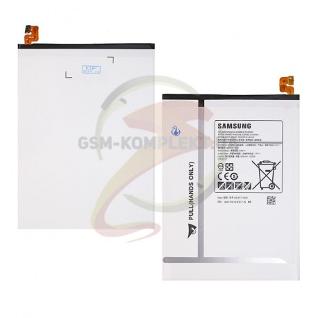 Акумулятор (акб) EB-BT710ABA/EB-BT710ABE для планшету Samsung T710 Galaxy Tab S2 