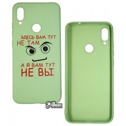 Чехол для Xiaomi Redmi Note 7, Viva Print Series, Silicone Case, силиконовый, зеленый