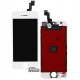 Дисплей iPhone 5S, белый, с сенсорным экраном (дисплейный модуль), с рамкой, High Copy