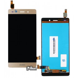 Дисплей для Huawei P8 Lite (ALE L21), золотистый, с сенсорным экраном (дсплейный модуль), логотип Huawei, Original (PRC) Дисплей для Huawei P8 Lite (ALE L21), золотистый, с сенсорным экраном (дсплейный модуль), логотип Huawei, Original (PRC)