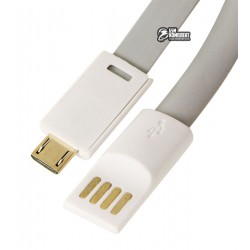 Кабель Micro-USB - USB, короткий 0,2 м, плоский, для повербанков