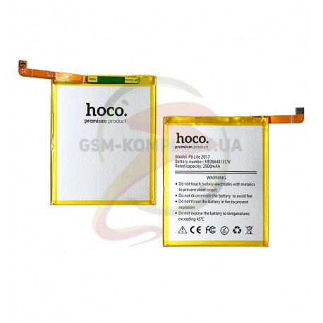 Аккумулятор Hoco HB366481ECW для Huawei P10 Litе