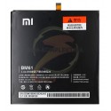 Акумулятор BM61 для Xiaomi Mi Pad 2, 6190 мАг