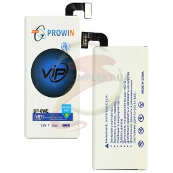 Аккумулятор BP-6EW для Nokia 900 Lumia, (Li-ion 3.7V 1830mAh)