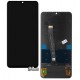 Дисплей Huawei Nova 4e, P30 Lite, черный, с сенсорным экраном (дисплейный модуль), Original (PRC)