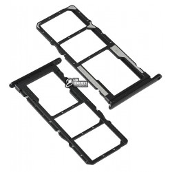 Держатель SIM-карты для Xiaomi Redmi 7A, черный