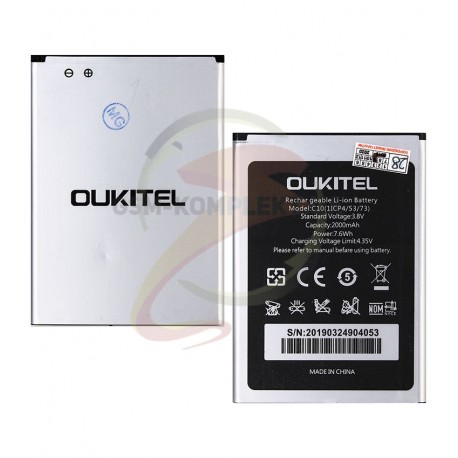 Аккумулятор для Oukitel C10, Li-ion, 3,8 В, 2000 мАч