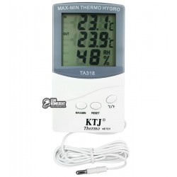 Настольная метеостанция 318